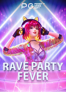 ยิง ปลา พา เพลิน เกมออนไลน์สุดสนุกจาก PG Soft